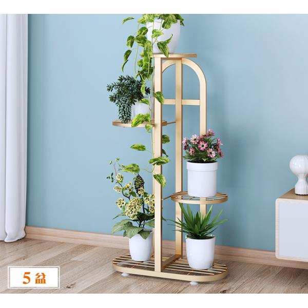 4 Tier Plant Stand Flower Pot Rack , Wrought Iron Corridor Plant Rack