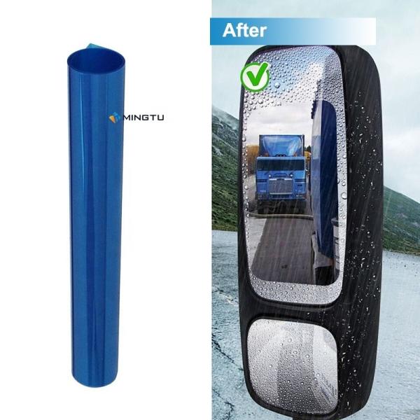 Mingtu HD Anti Glare Anti Fog Rainproof Film Car Exterior Accessories with Custom Logo