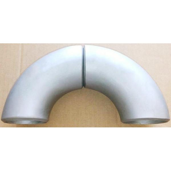 DIN DN200 Dairy Food 3/4