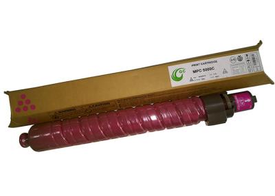 Ricoh MP C4000 Color Toner Cartridges  510g Compatible Four Colors SGS