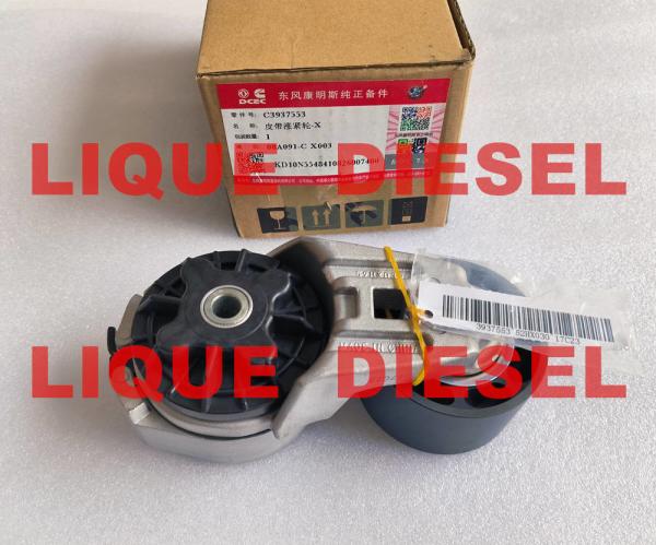 Belt Tensioner 3978022 3937553 3922900 3914086 For Cummins 3.9 5.9 4B 4BT 4BT 6B 6BT 6BTA