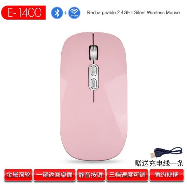 USB Bluetooth связал проволокой оптически Programmable мышь игры перезаряжаемые