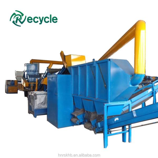 800-3000kg/h Capacity Aluminum and Copper Radiator Shredder for Recycling Center