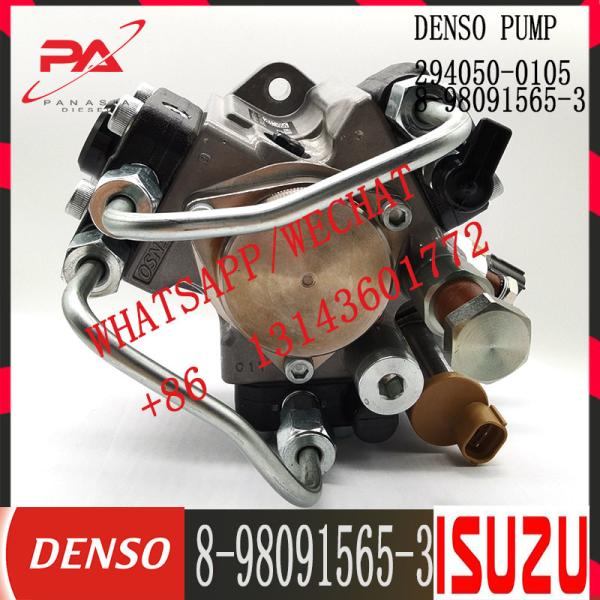 Bomba de inyección común del carril de Engine Part ZAX3300-3 SH300-5 del excavador de DENSO HP3 294000-0105 22100-OG010
