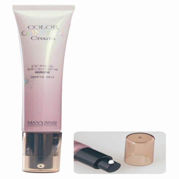 30 мл пластмассовый кремТруба белая Кремная труба Образец мягкая труба для крема для глаз Сжатие мягкая труба