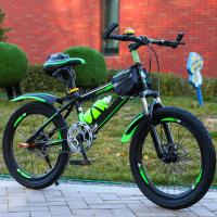 Bicicletas de montaña MTB con freno de disco de silla cómodo para una conducción suave