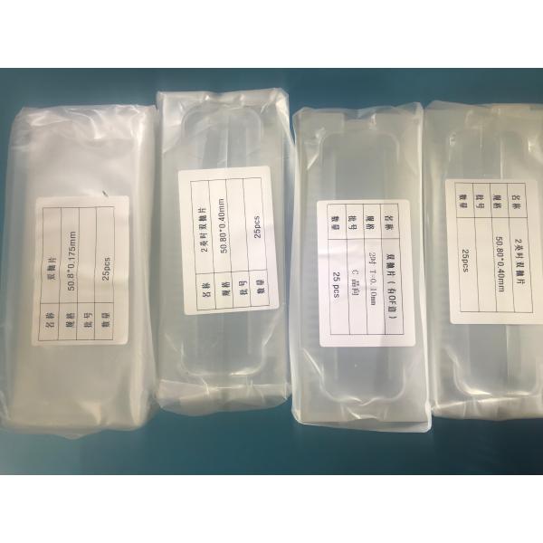 толщина 0.175мм/0.3мм/0.4мм/0.5мм Дсп вафель сапфира 2инч 50.8мм для камеры