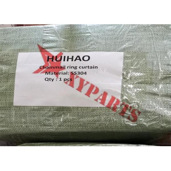 Латунный медный занавес сетки кольца цепной почты нержавеющей стали 7mm со сваренным типом