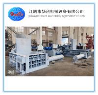 Machine hydraulique Y81F-200A/B/F de presse de GV Huake de la CE