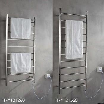 Electric Waterproof Towel Warmer Rack Wall Mount 220-240V 50-60Hz
