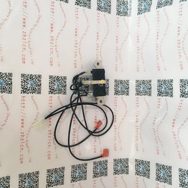 Guangzhou Zheng He carrier Cold air Group Co., Ltd.