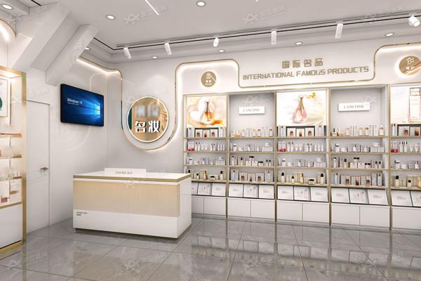 Customized Shop Display Skincare Store Fixtures Perfume Display Cabinet for Retail Shop