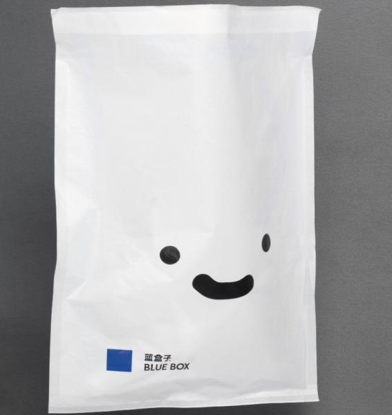 Custom Logo Translucency Glassine Paper Bag Eco-Friendly Semi Transparent Paper Envelope
