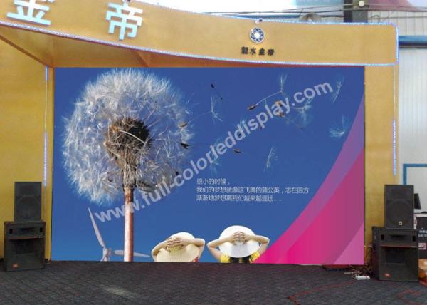 Led Boards For Advertising , Waterproof Outdoor Led Advertising Screens