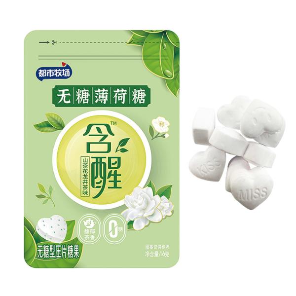 White Peach Oolong Tea Sugar Free Mint Candy Flavoring Ingredients for Sugar Free Storage at Room Temperature without Room Temperature