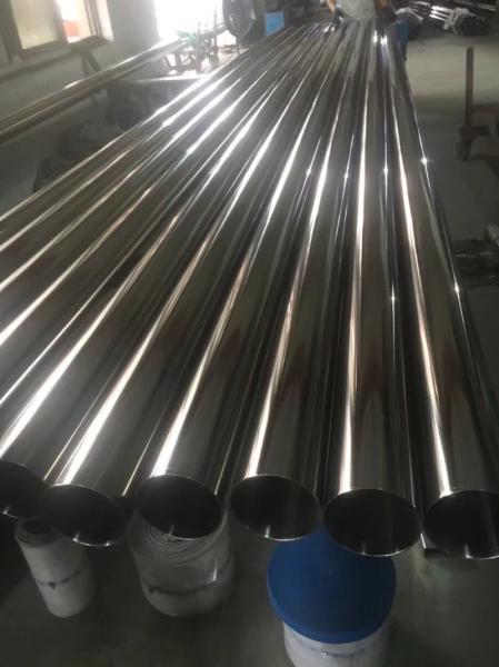 32 laminado cor brilhante soldada de aço inoxidável da tubulação de Sch 10s Xm-19 Nitronic 50