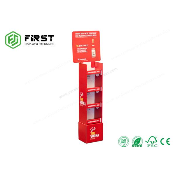 Recycled Paper Custom Corrugated Cardboard Display Stands With High Quality Printing