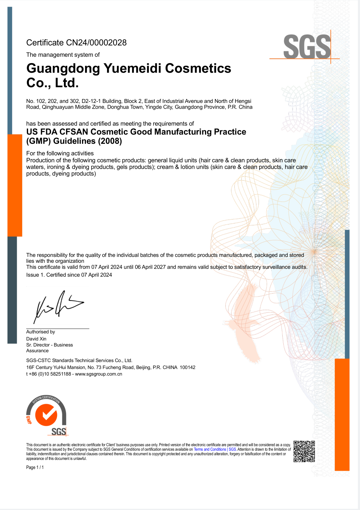 Famo Kemei Innovation (Guangdong) Cosmetics Co., Ltd. Certifications