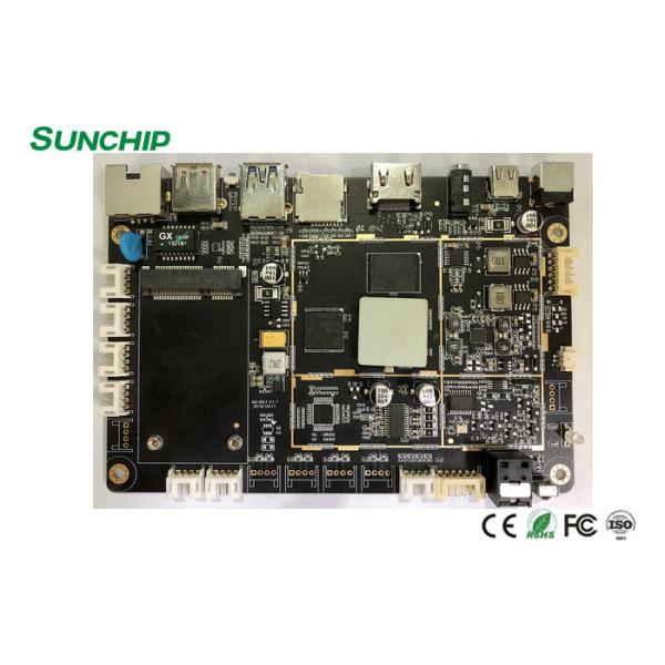 Хорошая совместимость врезала доску системы, изготовленную на заказ материнскую