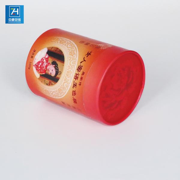 SGS Cylinder Paper Boxes
