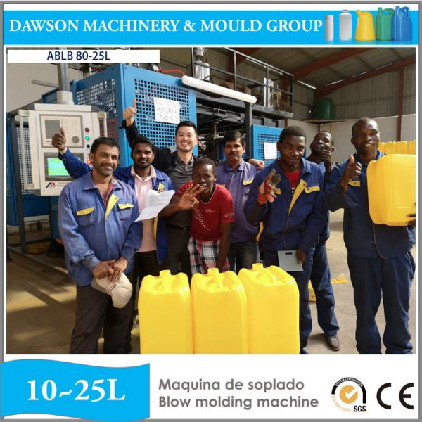 Máquina ahorro de energía del moldeo por insuflación de aire comprimido del HDPE de Jerry Can Lubricant Oil