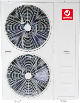 50Hz Heat Pump Air Conditioning Unit , Heat Pump Heating And Cooling 220V