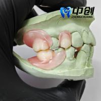 Flexibilidade e invisibilidade resina dental flexível para dentaduras completas