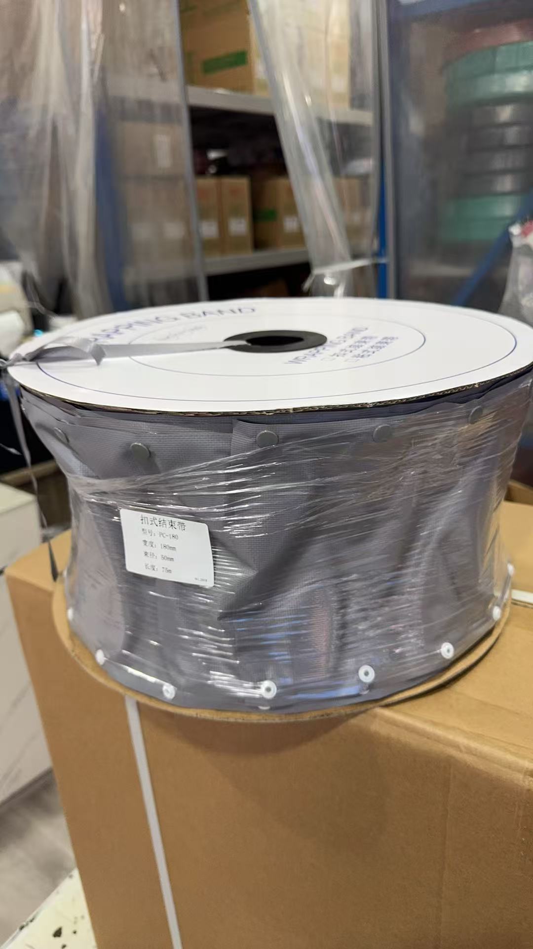 Black LPCM Shielded Button Style Cable Sleeve Tube Aluminum Foil PVC