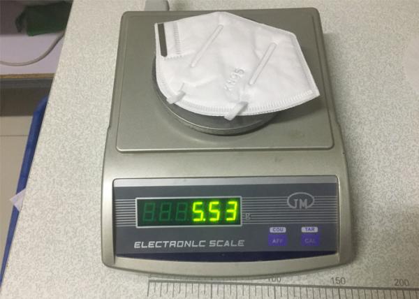 BFE 94 5 Ply Adult KN95 Mask