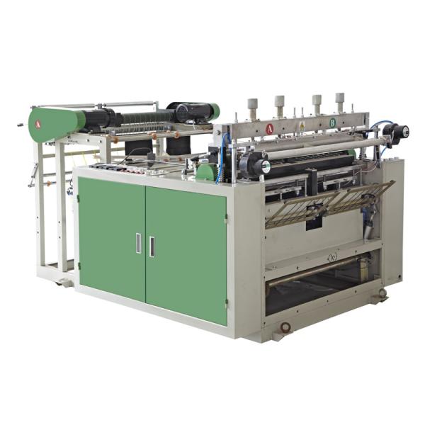 Two Lines Hot Sealing T-shirt Bag Making Machine With Unwinding Machine