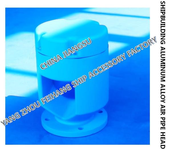 Self-closing float aluminum alloy oil tank air pipe head/Self-closing aluminum alloy water tank float air pipe head