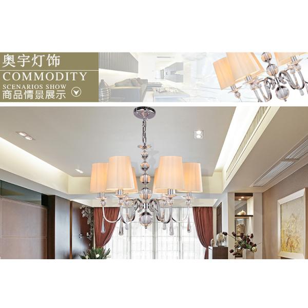 Modern metal chandelier for Living room Living room lighting（WH-MC-03)