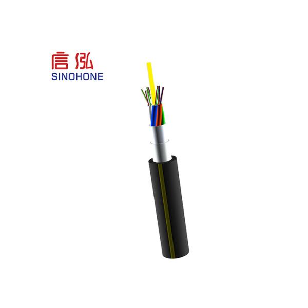 Loose Stranding Tube Armored Fiber Optic Cable Aluminum Polyethylene Sheathed