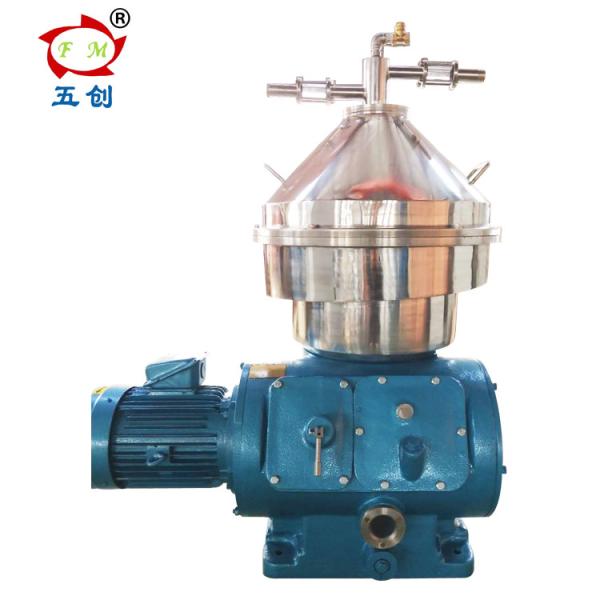 Fivemen Fuel Oil Separator Marine , Waste Oil Centrifuge Filter Machine