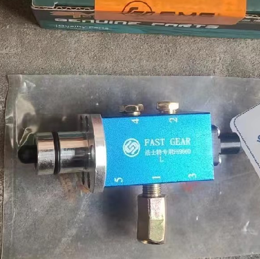 SMS-20903 RL1705AB F99660 Double H Valve As shown in figure