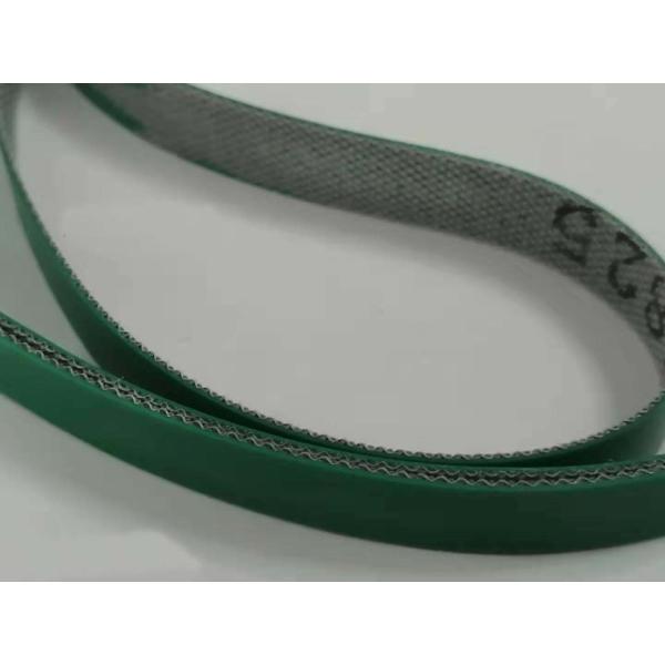 CP40 input / output / intermediate conveyor / transport belt