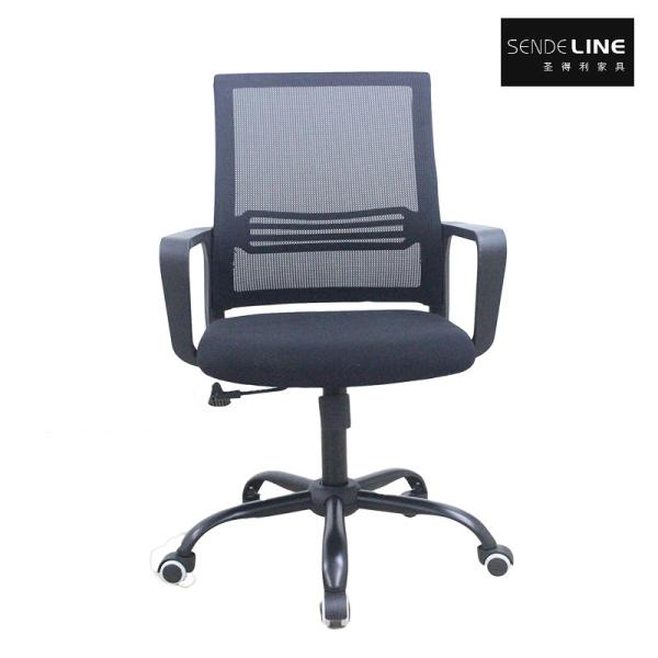 Office chair Swivel chair assembly plastic fiber back office chair plastic parts