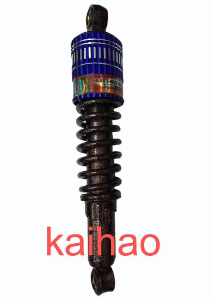 Blue Motorcycle Dirt Pit Bike 310mm Rear Suspension Air Shock Absorber