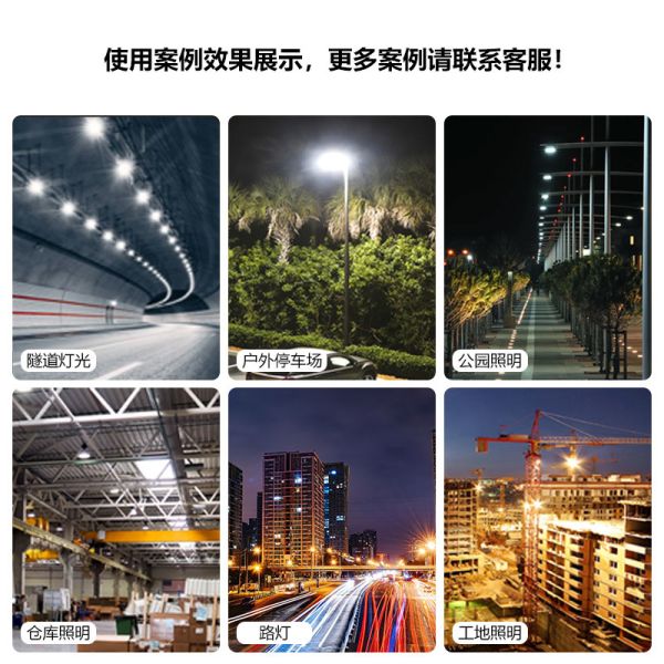 145 Lm W Lumen Efficiency COB LED Chip RGBW In One Package Long Life Span 50000Hrs Suitable For Theater And Event Lighting