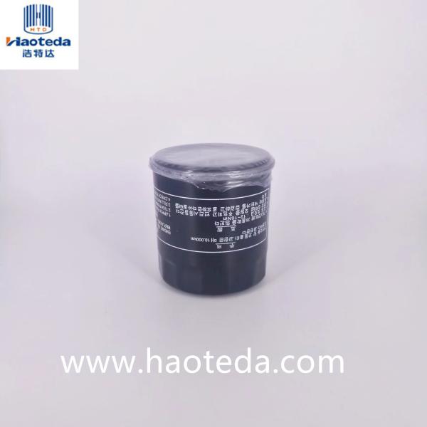 Efficient Filtration Hiflo Oil Filter 90915-03001 Easy Install