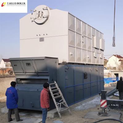 SZL Horizontal Double Barrel Chain Grate Steam Boiler Quick Installation