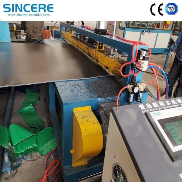 200KW PETG TPU PET EVOH Plastic Sheet Extrusion Machine Board Panel Extruder Line