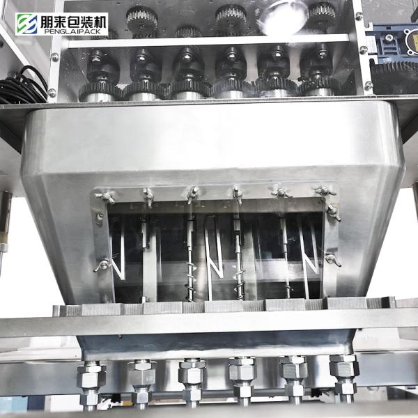PLC Control Spice Powder Filling Machine Coffee Pouch Packing Machine 9.7KW