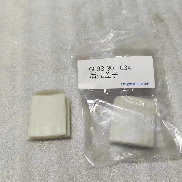 Half Gear Cylinder Repair Kit forZF22222 Designed for Replacement/Repair Purposes