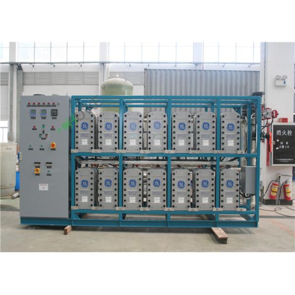 Система водообеспечения завода водоочистки ЭДИ Ультра-чистая для промышленного предприятия