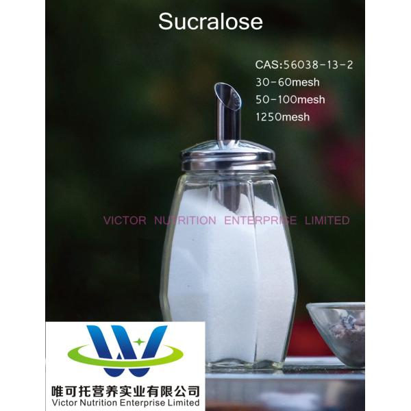 Zero-Calories Sucralose Sweetener for Food Grade Nutritional Value Non-Nutritional Type