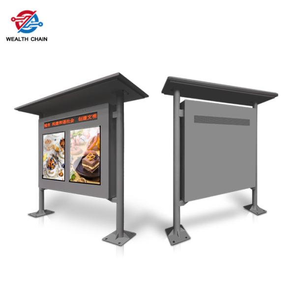 Public Outdoor Info Kiosks For Smart City 4K Portrait LCD Dual Screens