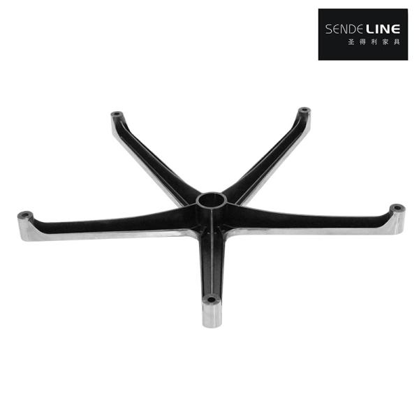 Five Claw Office Chair Base de metal ajustável de alumínio de liga giratória
