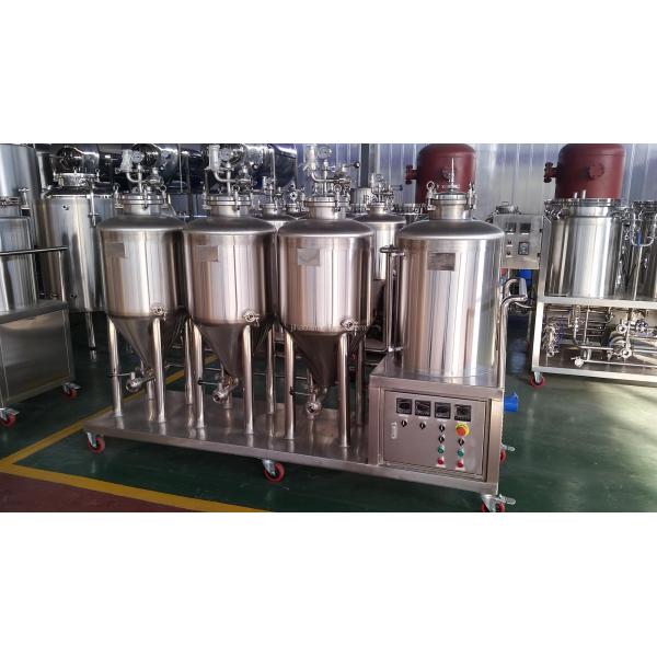 Система пивоварения для небольших ресторанов GSTA 15,5 галлона 50L 0,5BBL Напряжение 110V или 220V