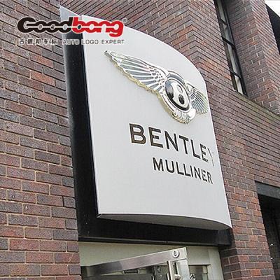 led pylon car logo signage